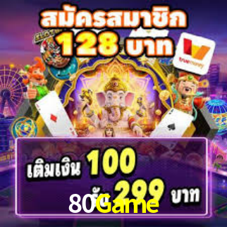 Interface Premium 80Game